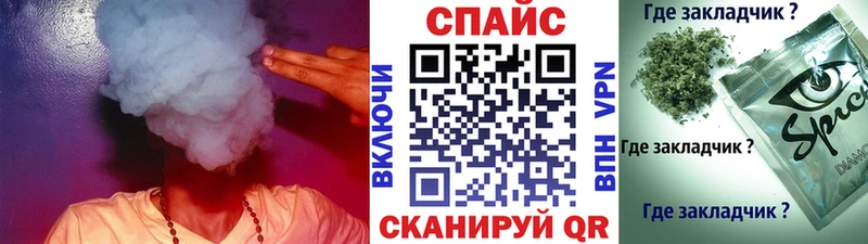 Бутират 1.4BDO  Мирный 