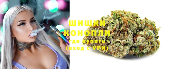 COCAINE Алексеевка