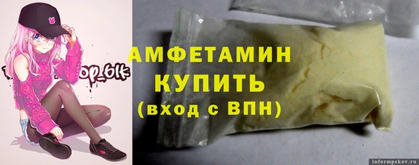 mix Алзамай