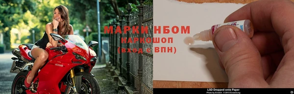 COCAINE Алексеевка