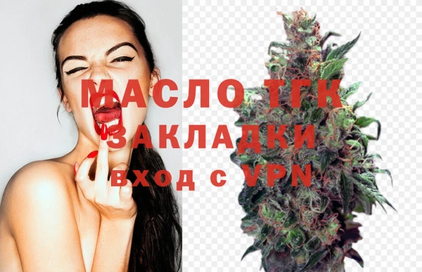mix Алзамай