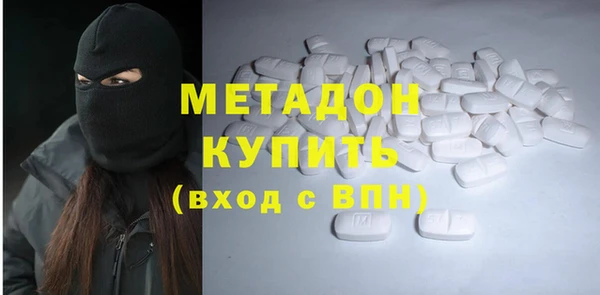 mix Алзамай