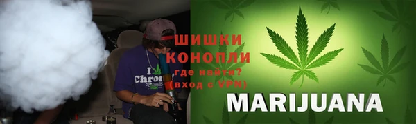 COCAINE Алексеевка