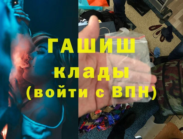 mix Алзамай