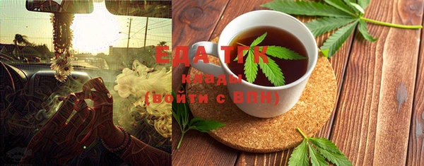 mix Алзамай