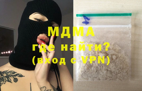 COCAINE Алексеевка