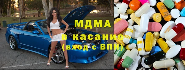 круглые Алексин
