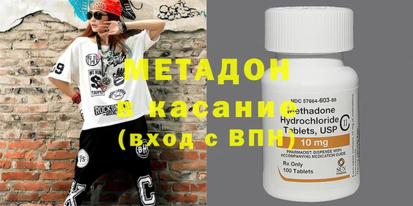 круглые Алексин