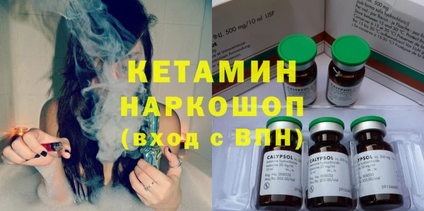 круглые Алексин