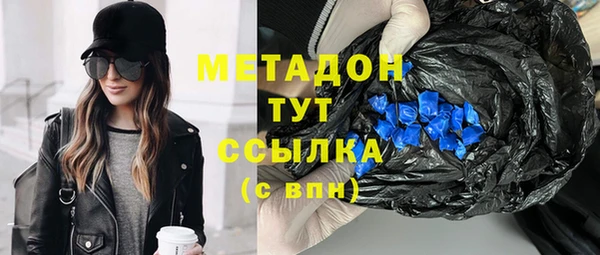 круглые Алексин