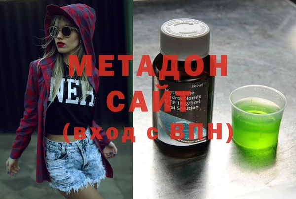 COCAINE Алексеевка