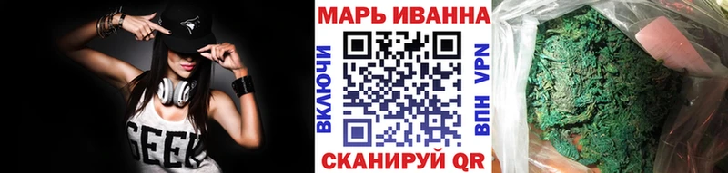 купить  цена  ОМГ ОМГ вход  Конопля OG Kush  Мирный 